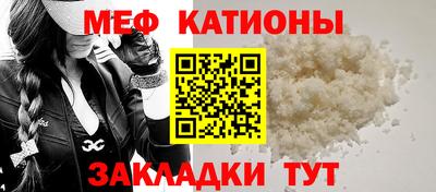 спиды Будённовск
