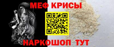 спиды Будённовск