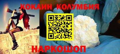 mdpv Бузулук