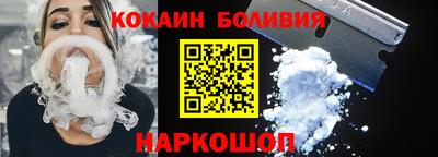 мескалин Бугуруслан