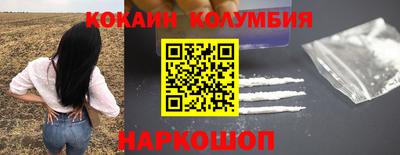 мескалин Бугуруслан
