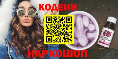 mdpv Бузулук