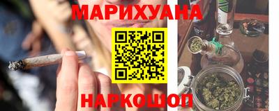 mdpv Бузулук
