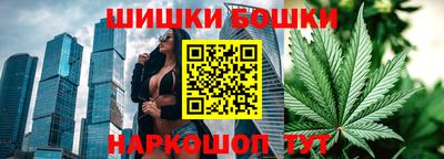 спиды Будённовск