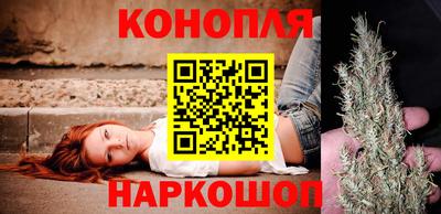 мескалин Бугуруслан