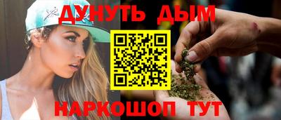 mdpv Бузулук