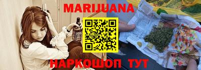 спиды Будённовск