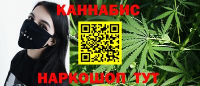 спиды Будённовск