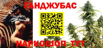спиды Будённовск