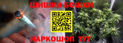 mdpv Бузулук