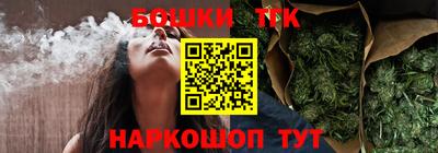 мескалин Бугуруслан