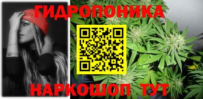 мескалин Бугуруслан