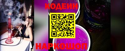 спиды Будённовск