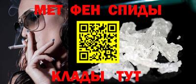 мескалин Бугуруслан