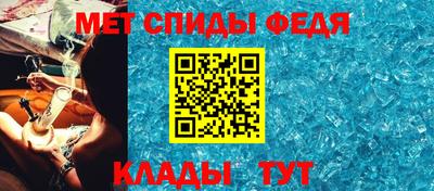 mdpv Бузулук