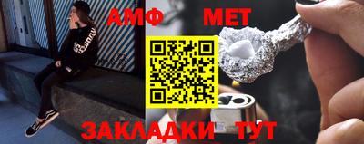 mdpv Бузулук