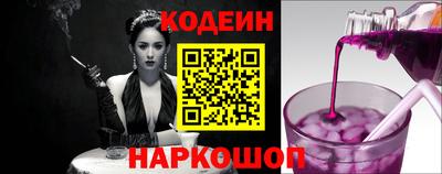 спиды Будённовск